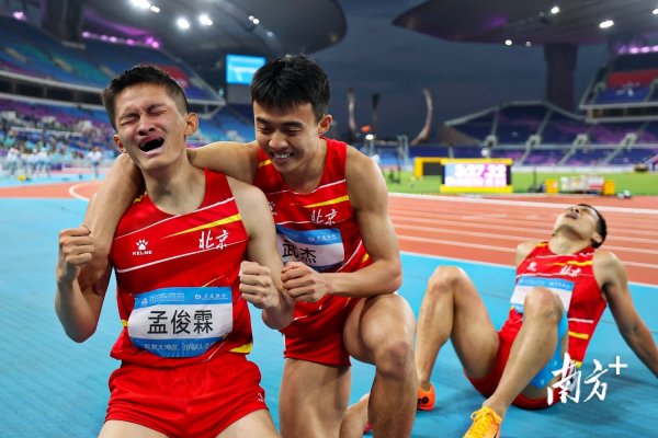 靠谱股票配资平台 欢笑拥抱泪水，微光照亮微光｜残特奥会每日精选（12月14日）